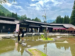 道の駅みつまたイメージ