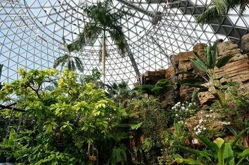 新潟県立植物園