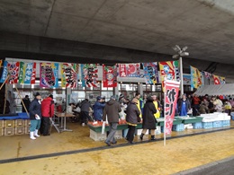道の駅みつまたイメージ