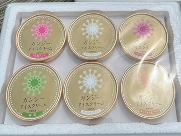 ガンジーアイスクリームイメージ