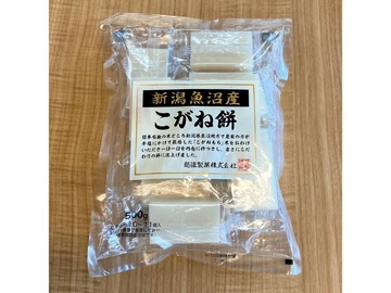 ドラスタイメージ