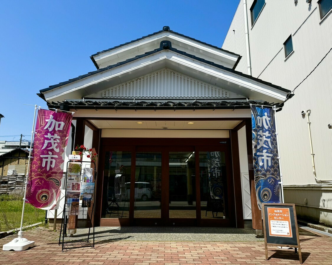 越後やまなみラインモビリティスタンプラリー スポット