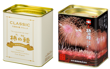 ドラスタイメージ