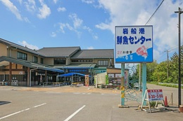越後やまなみラインモビリティスタンプラリー