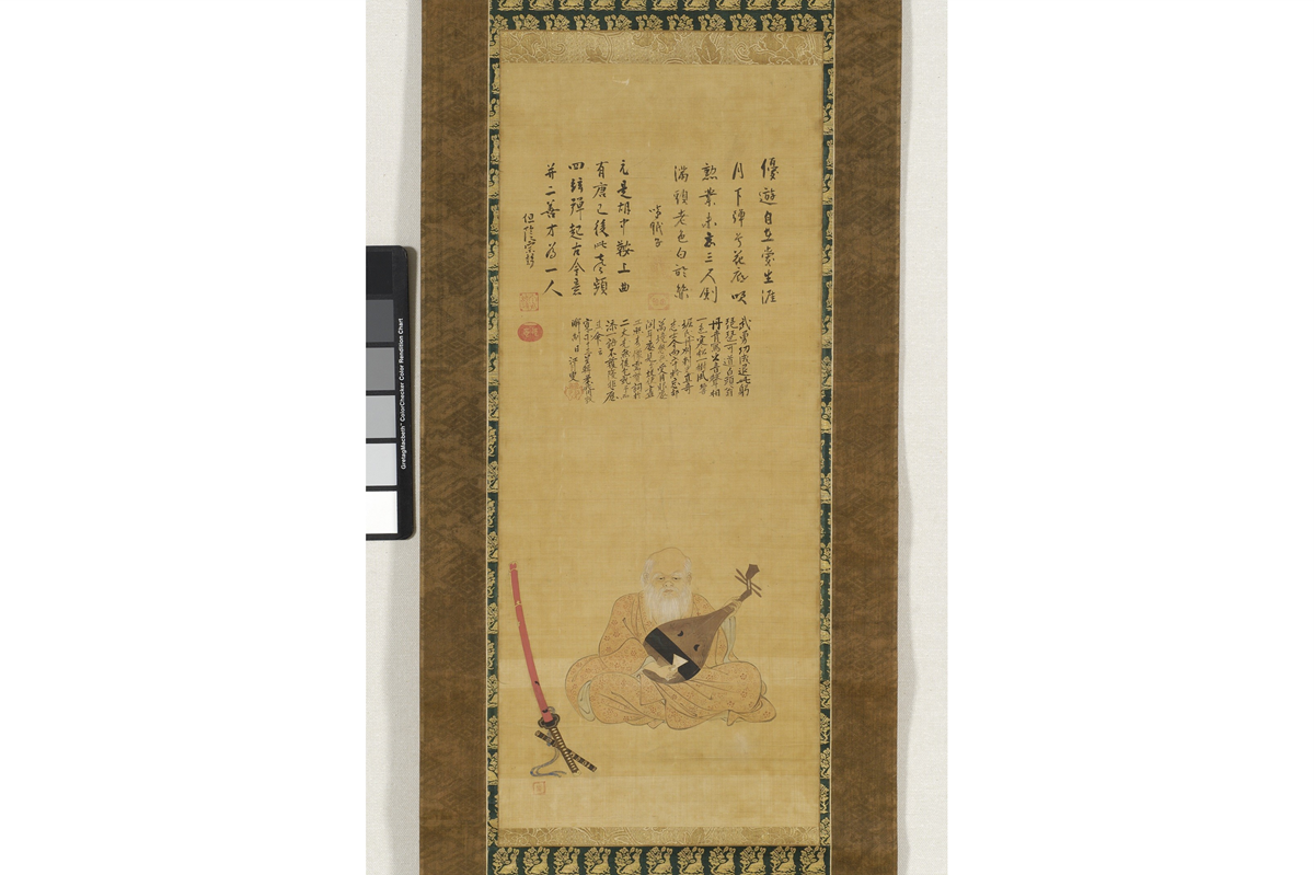 企画展イメージ