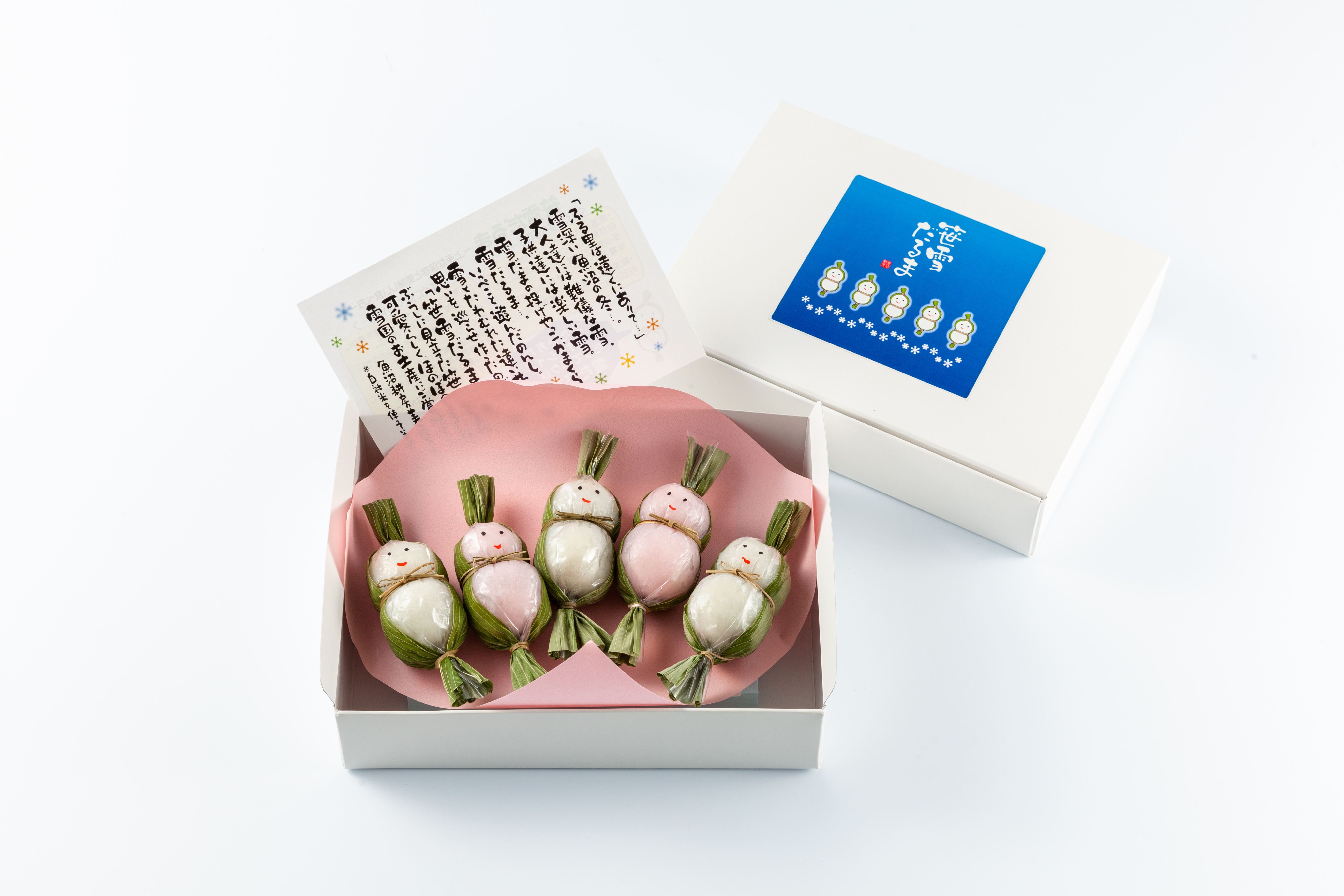 越後やまなみラインモビリティスタンプラリー スポット