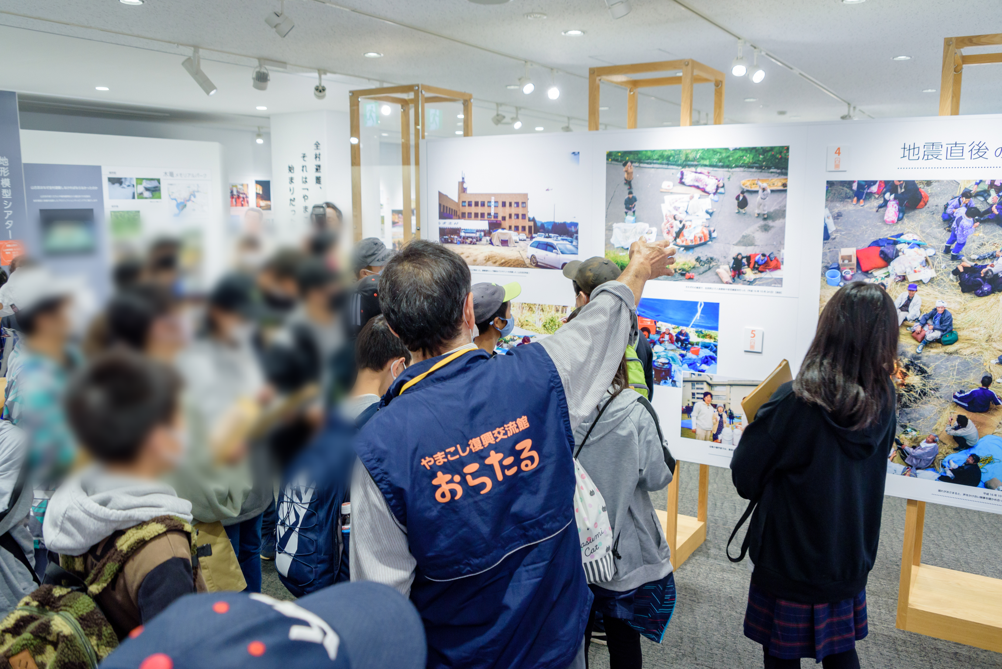 ドラスタイメージ