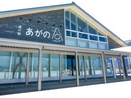 越後やまなみラインモビリティスタンプラリー スポット