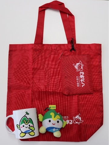 ひたまるグッズセット