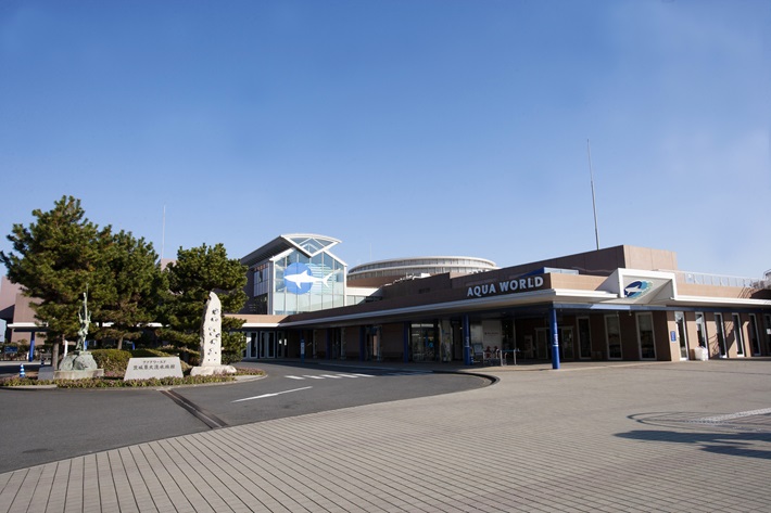 アクアワールド茨城県大洗水族館　外観