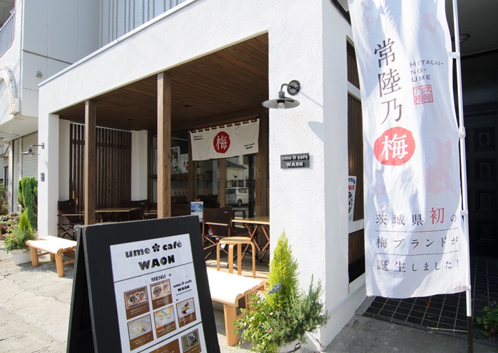 ume cafe WAON　店舗