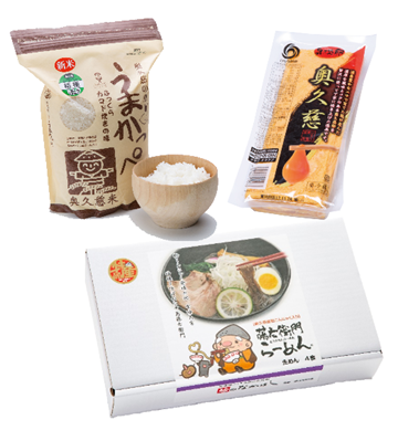 常陸大宮市特産品詰合せ