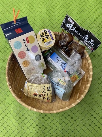 こんにゃくセット
