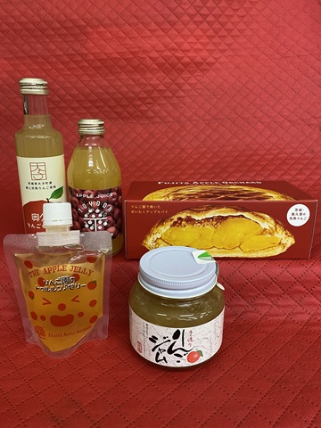 りんご加工品セット