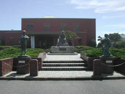 北茨城市歴史民俗資料館