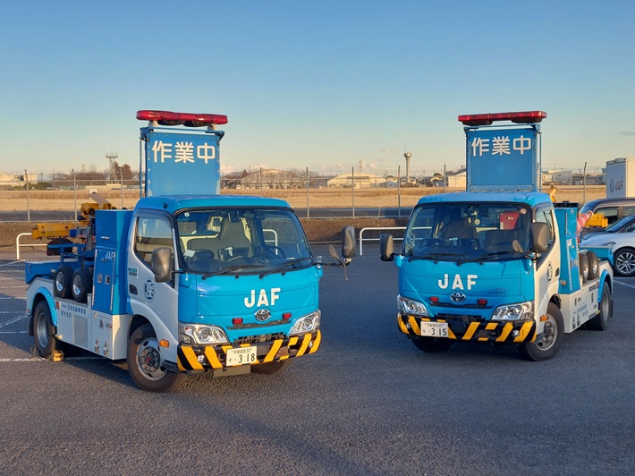 JAF栃木支部