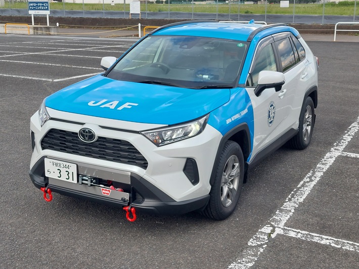 JAFサービスカー