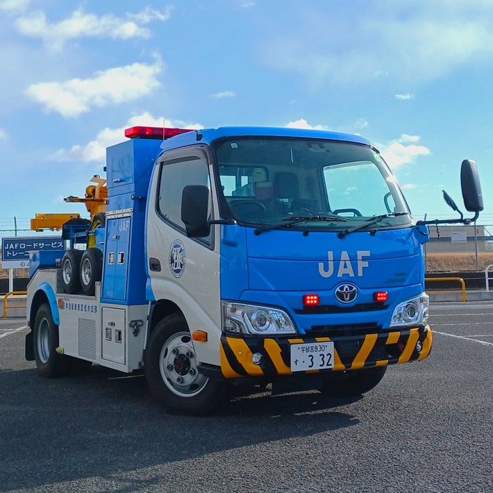 栃木支部レッカー車