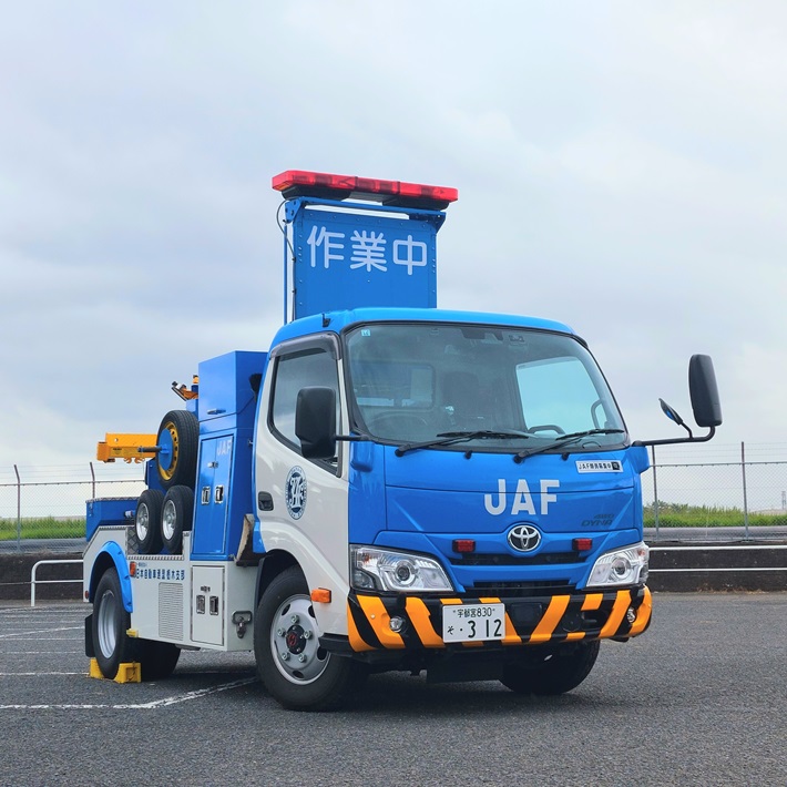 JAF栃木支部