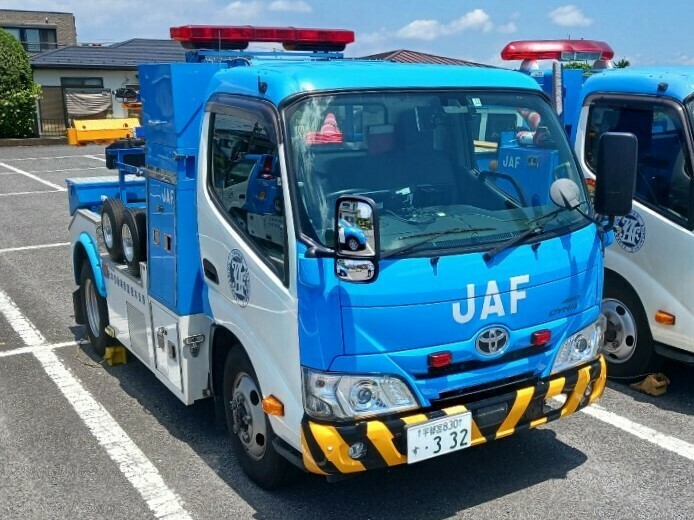 JAFレッカー車