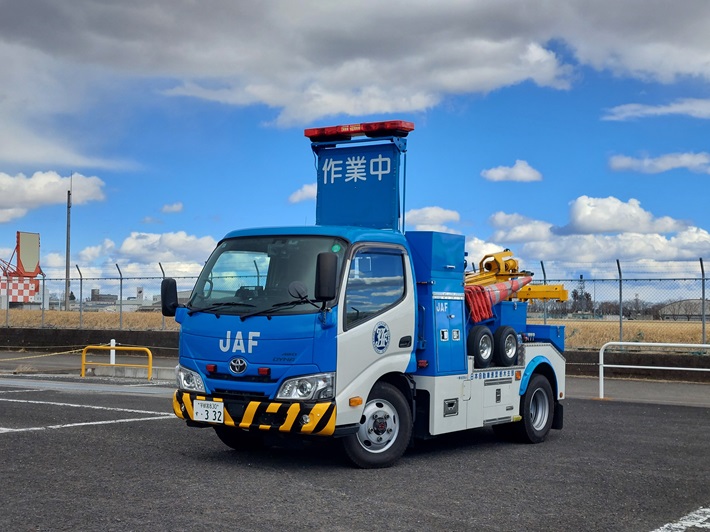 JAF栃木レッカー車