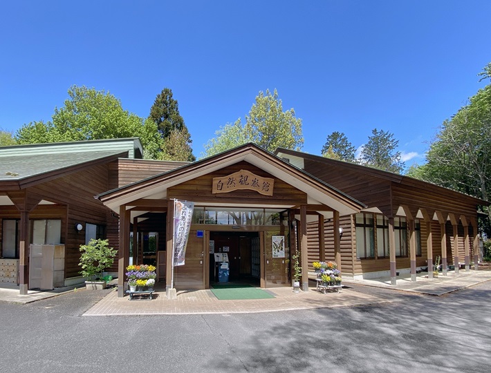 八溝山周辺地域ドラスタ