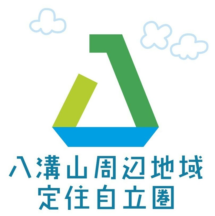 八溝山ドラスタ画像