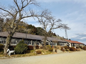 八溝山周辺地域定住自立圏 協議会