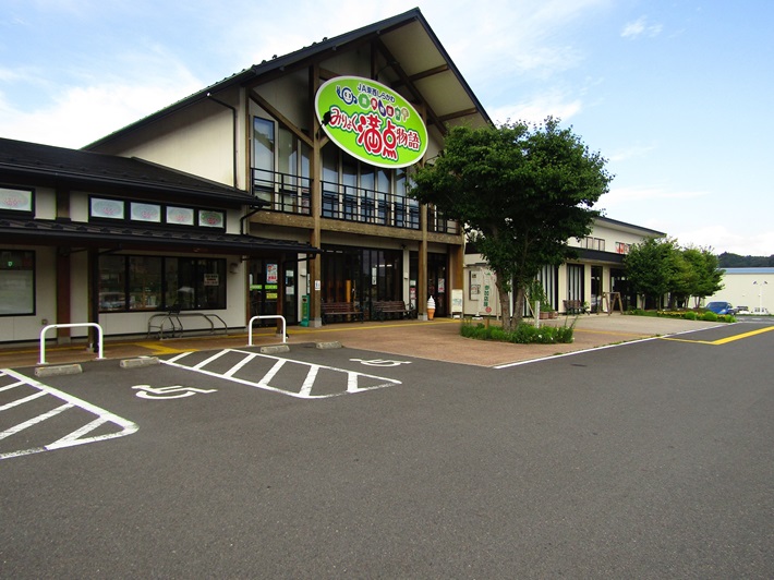 2026年八溝山ドラスタスポット
