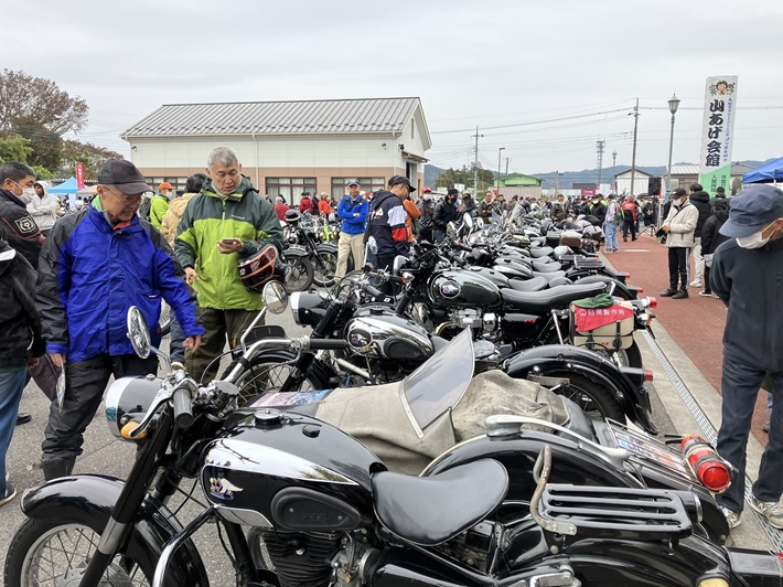 山あげ会館