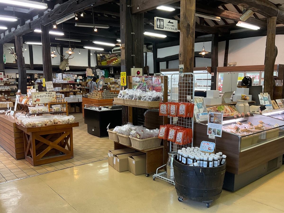南ヶ丘牧場
