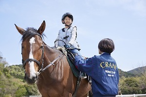 乗馬クラブクレイン栃木