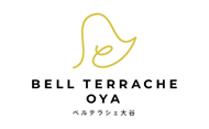 ベルテラシェ大谷