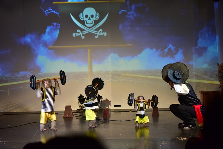 おさるランドアニタウン