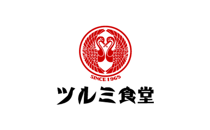 ツルミ食堂