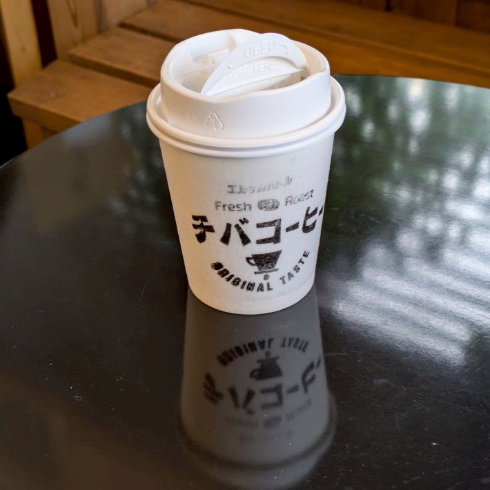 コーヒー教室