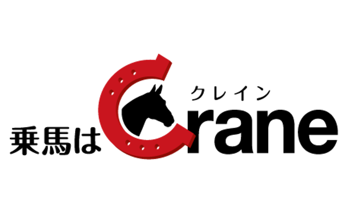 乗馬クラブクレイン栃木