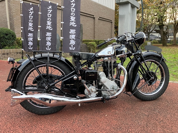 山あげ会館メグロキャノンボール