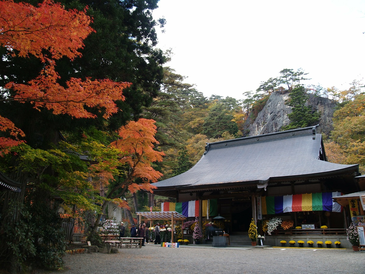 八溝山周辺地域ドライブスタンプラリー