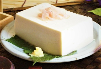 越生こだわりとうふ「藤屋」