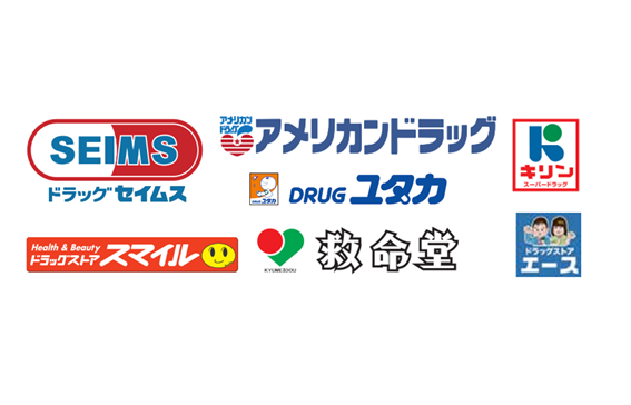 富士薬品ドラッグストアグループ