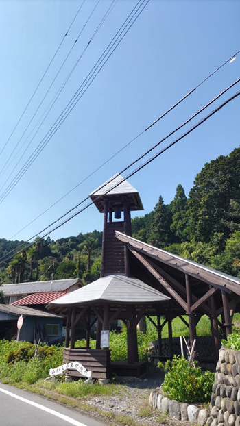 上野園