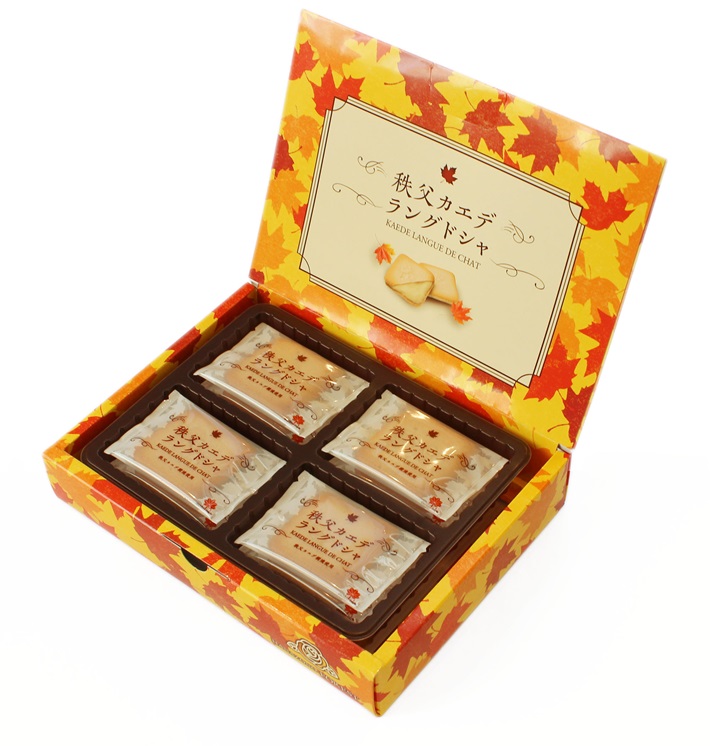 花園フォレストお菓子
