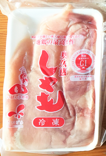 関東エリア 地元の美味しいもの特集 Jaf Plus 21年1月号掲載 Jafナビ