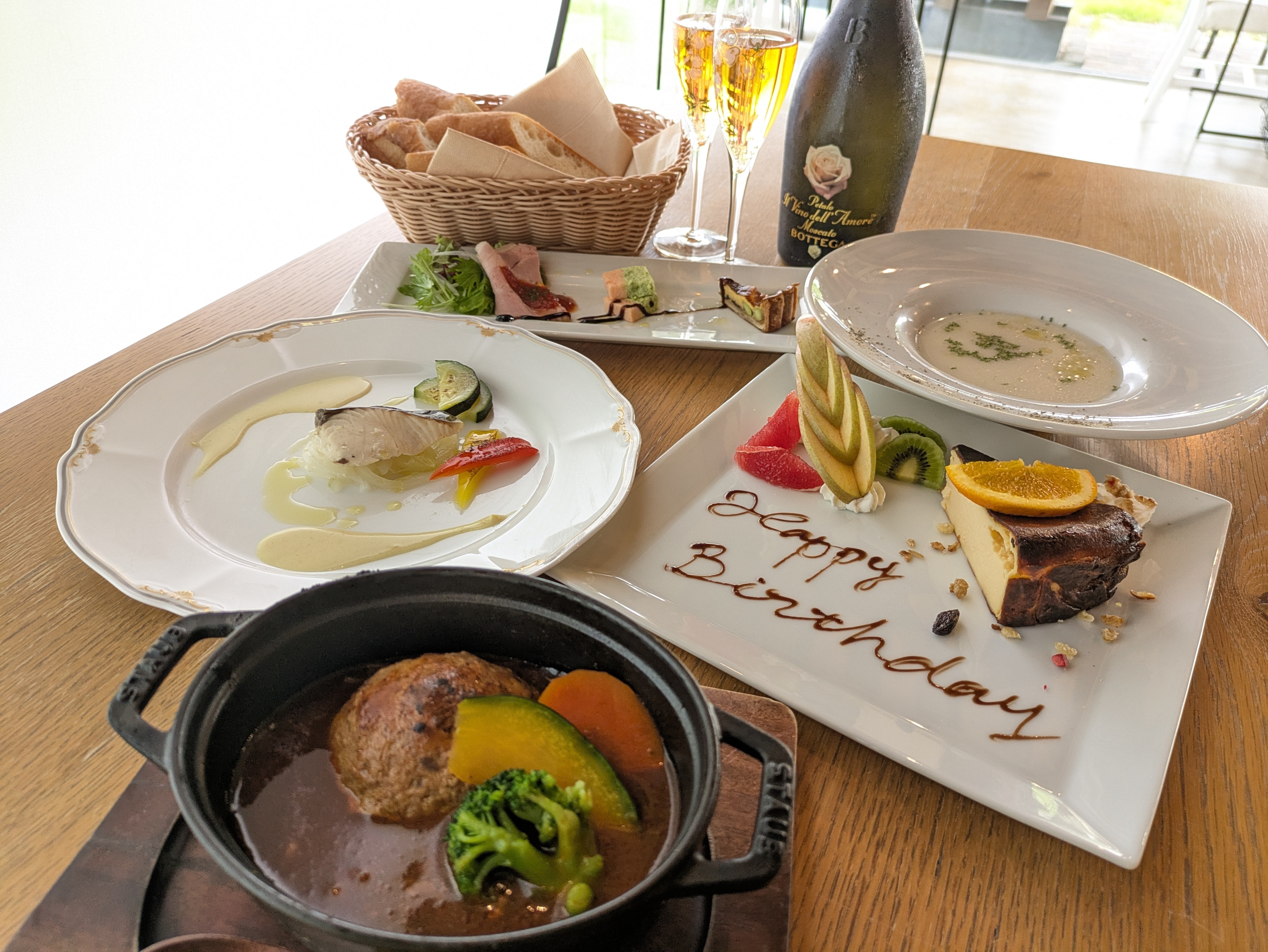 ダイニング＆カフェ クレオン（呉音） デザートプレート1皿進呈 | JAFナビ