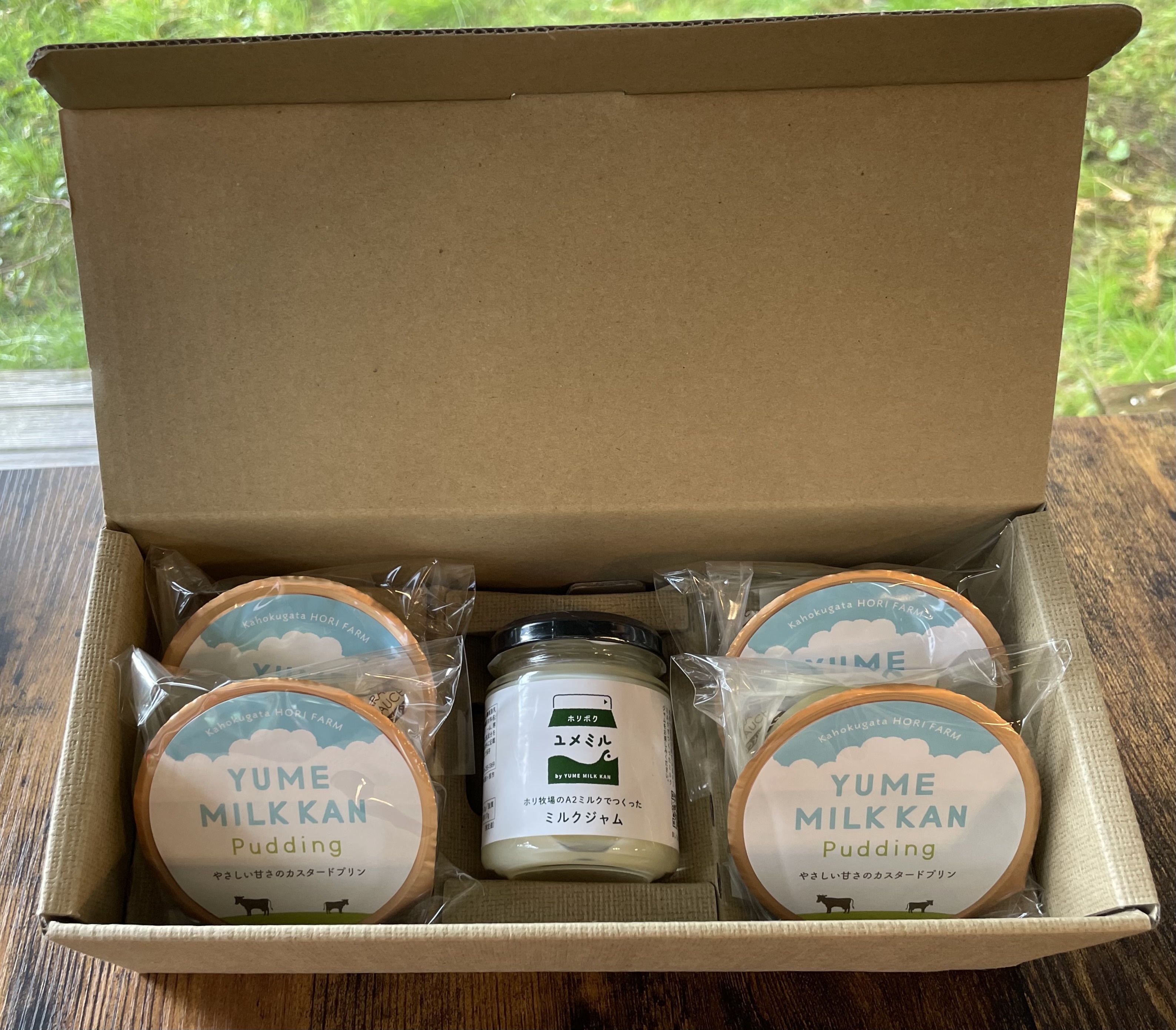 1月31日締め切り】「A2ミルクジャム・夢ミルク館プリンセット」を抽選