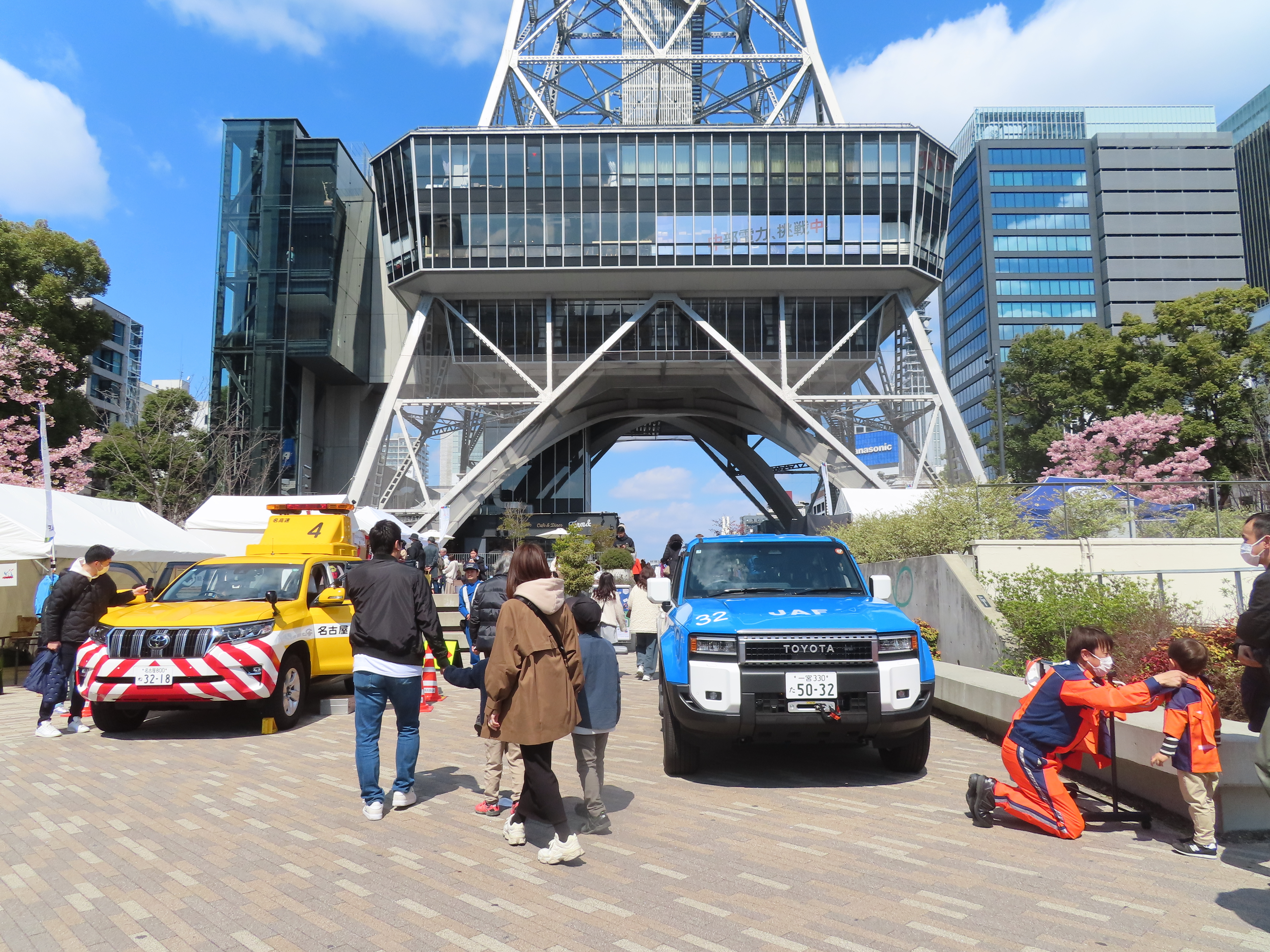 あいちこうあんフェス2026（愛知県・久屋大通公園：3月20日開催