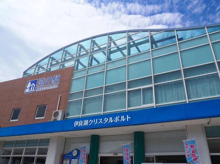 伊良湖クリスタルポルト