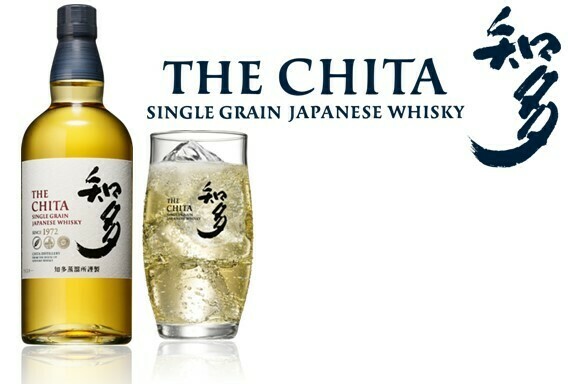 知多発売10周年記念 サントリージャパニーズウイスキーの世界（愛知県