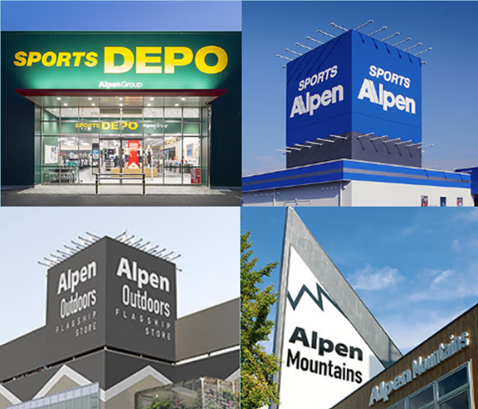 アルペングループ店舗イメージ